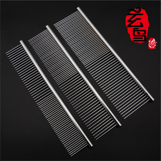 Black Bird Professional Pet Comb Stainless Steel Comb Straight Comb Dog Cat Grooming Comb Large Dog Teddy Knot Comb Medium Straight Comb