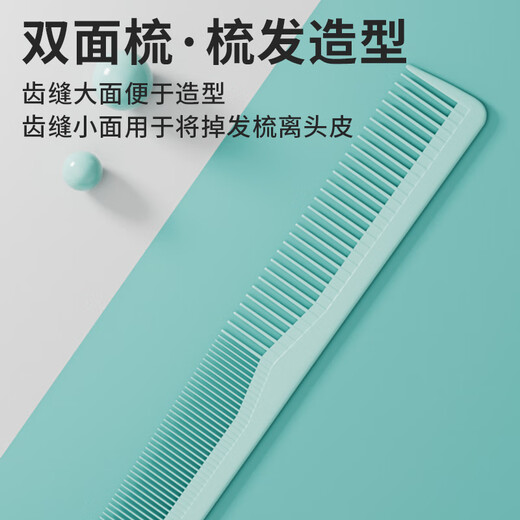Artis rtics de corte de cabello para niños tijeras para bebés cabello para el cabello para bebés de seguridad para bebés artefactos flequillo