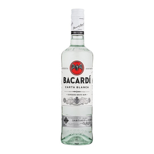 Bacardi wine white rum mojito base liquor 750ml