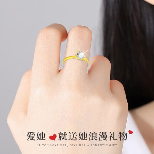 Chinese gold proposal gold ring for women pure gold engagement ring birthday gift for girlfriend and wife new year gift pure gold six claw female ring
