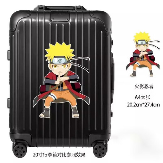 Fashionable and cool Erdan personalized fashion brand A4 large cartoon luggage suitcase stickers literary guitar scooter stickers waterproof A4 large Snoopy B style

