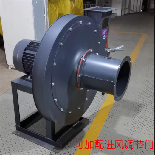 XMSJ919高压风机离心风机强力高速引风鼓风工业380V 9194A22W380V