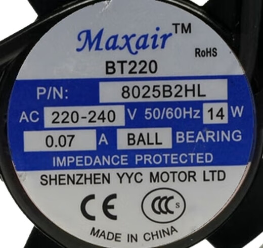 
MAXAIR BT220 8025/9225/12025/15050/12038/B2HL cooling fan 9238b2hl