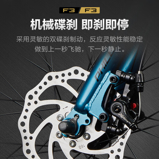 Philip Folding Bike Aluminum Alloy Ultra-Light Portable Commuting to Work 20-inch Variable Speed ​​Installation-Free Men's and Women's Commuting Bicycle BKF3 Glass Gray [No Installation] National SF Express 20-inch Shimano 7-speed