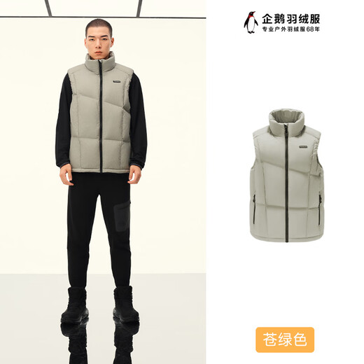 
Camel (CAMEL) Penguin co-branded down jacket couple style retro style autumn and winter outdoor commuter woven vest M34CAEC728