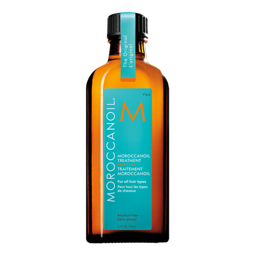 Moroccan oil classic hair care essential oil 100ml smooth and repair dry and non-frizzy hair, suitable for all hair types