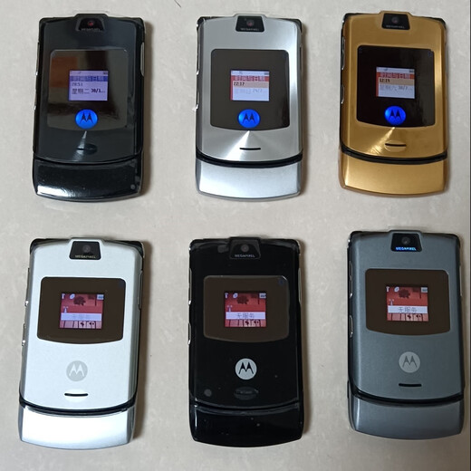 Motorola V3 Teléfono móvil V3ie Old Man Flip Teléfono móvil Classic Nostalgic Backup Teléfono de estudiante Old Mobile Telephone V3ie Black Mobile Version One One