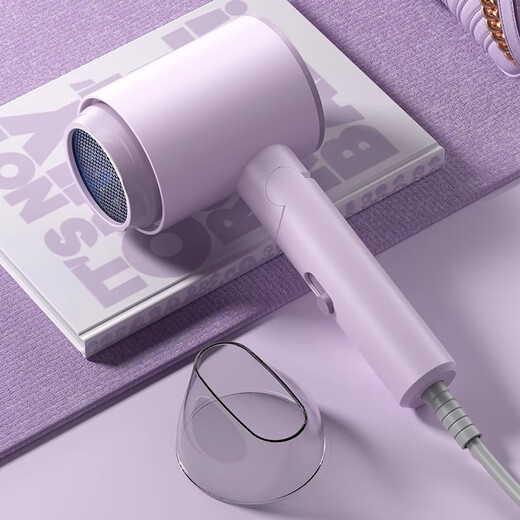 Syouran hair dryer for student dormitories, small power folding hair dryer for men and women, portable college dormitory hair dryer 500W, 800W, negative ions below 1000W, not harmful to hair, purple 800W foldable (hair dryer for student dormitories)