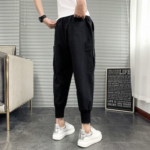 Yingzhen new trendy versatile Harun small feet pants casual pants men's tying feet nine-point pants trendy brand pants men's Korean style work pants Z829-zipper M Recommended 95-110Jin [Jin equals 0.5 kg]