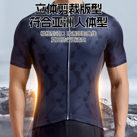 Li-Ning cycling jersey short-sleeved top men's summer bicycle quick-drying short-sleeved breathable sweat-wicking road cycling clothing