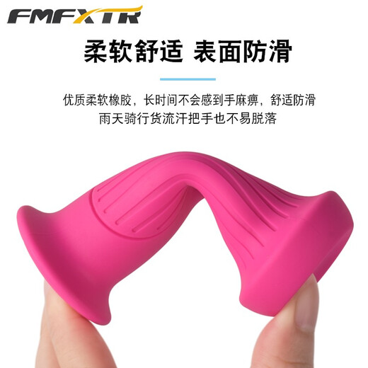 Children's bicycle non-slip rubber handlebar cover skateboard balance handlebar cover universal handle handle mountain bike accessories thickened version pink (environmentally friendly and odorless high-quality rubber thickened and wear-resistant)