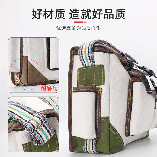 Pickup Cat Electrician Canvas Bag Multifunctional Repair and Installation Electrician Bag Hardware Tools Wear-Resistant Thickened Shoulder Messenger Bag dsf-008-c Green Length 30 Width 11 Height 29