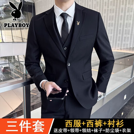 Playboy Suit Suit Men's Business Slim Suit Professional Formal Small Suit Groom Groomsman Wedding Dress Three-piece Set Black Two-Button Suit + Pants + Shirt + Gift Bag 2XL 130-145Jin Jin is equal to 0.5 kg