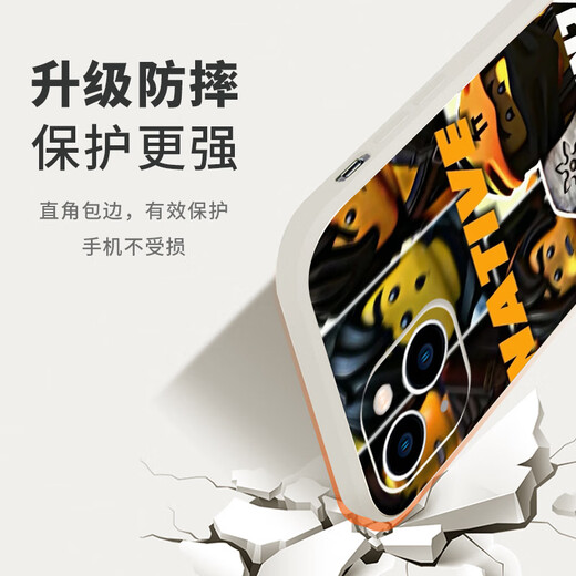 乐高幻影忍者手机壳苹果14华为mate40周边iPhone13promax积木OPPO ZHE9923乐高幻影忍者-直边TPU-黑色 其他手机型号