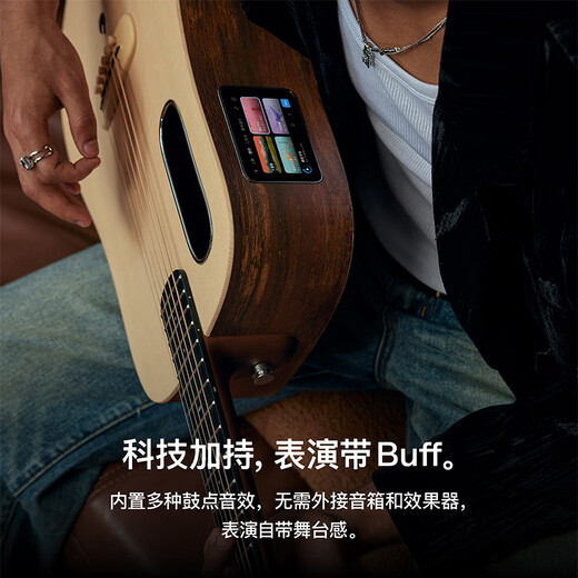 拿火吉他（LAVAGUITAR）LAVA ME 4 面单初学者智能乐器旅行民谣36寸吉他棕榈纹配云杉标包