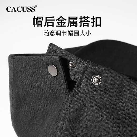 CACUSS hat women's spring and autumn large head circumference beret women's forward hat showing face small black painter hat black