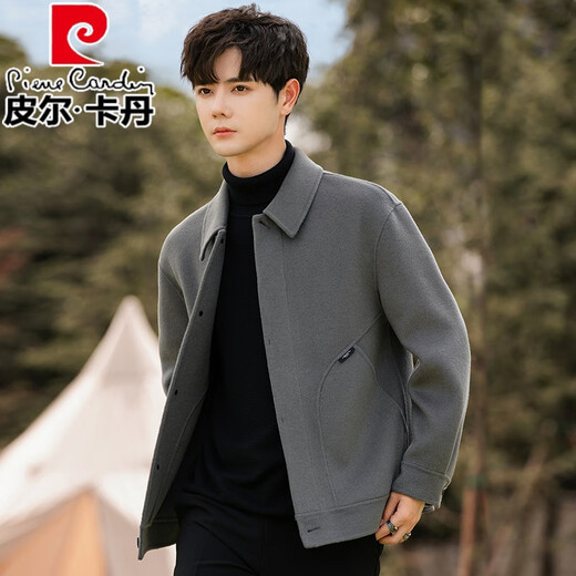 Pierre Cardin woolen jacket men's coat double-sided woolen coat short autumn and winter thickened high-end woolen top men's jade gray M