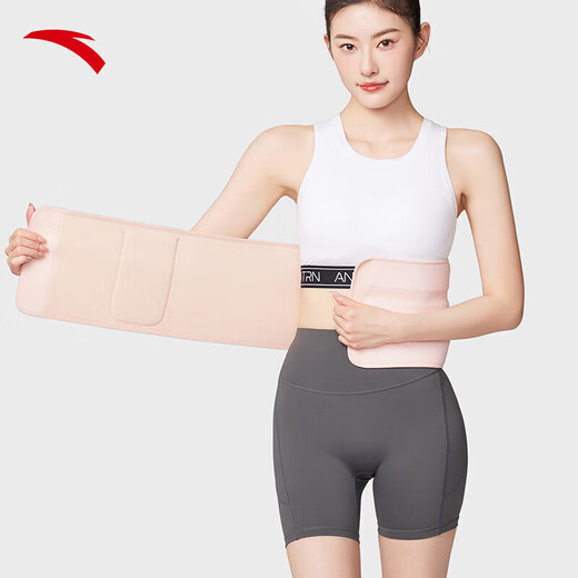 Anta (Anta) Sportgürtel Fitness laufen Bauchstraffing Deadlift Squat Taille Stütze Lendenwirtschaft Taillenumfang Schutzausrüstung Pink Uniform Größe