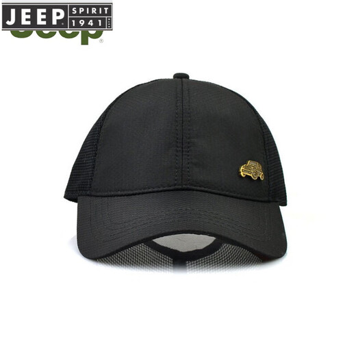 Jeep Spirit Baseball Mütze Herren Outdoor Sport Baseball Cap Schnell trockener Hut flache obere vier Jahreszeiten lässige mittlere und ältere Männer Sonnenschutz Sonnenhut Khaki Farbe gleich groß