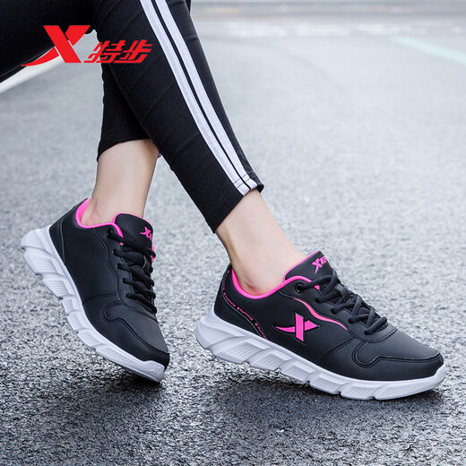 XTEP Lederschuhe, Sportschuhe, Laufschuhe, Frauen 2025 Sommer neu warmes Freizeitschuhe tragen resistente Reiseschuhe für Frauen Schwarz Rose Red 9733 37