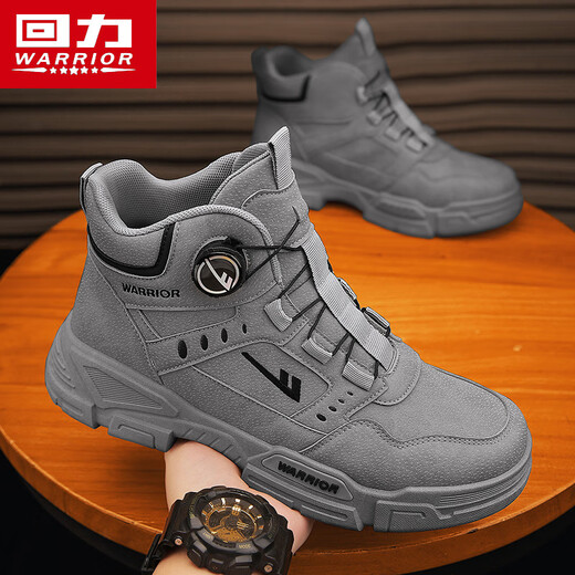 
Huili men's shoes in autumn new sports and leisure waterproof labor protection work boots heightened running shoes for men thick sole Martin boots for men gray [838 high top] 42