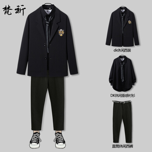 Teenage high school students adult dress suit uniform Japanese college style jacket men's trendy Korean suit men's suit clothes 3 pieces black suit + white shirt + black pants XL