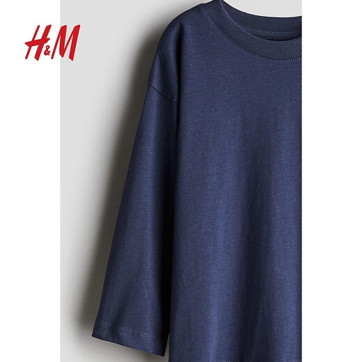 H&M童装女童T恤夏季柔软舒适休闲简约长袖圆领上衣1246374 蓝色 140 688-10Y