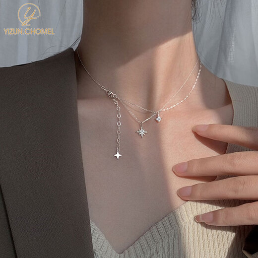 YIZUN. CHOMEL Six-pointed Star 999 Pure Silver Necklace for Women High-end Niche Design Double-layered Sweater Chain Internet Celebrity Birthday Gift 999 Pure Silver-Hexagram Necklace