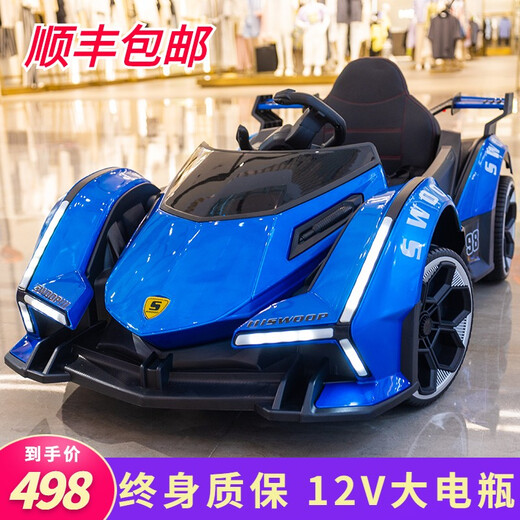 Ha Tong baby electric car, children can sit on it, four-wheel remote control charging toy car battery car for boys and girls, baby car, painted red, 12V large battery + early education + Bluetooth