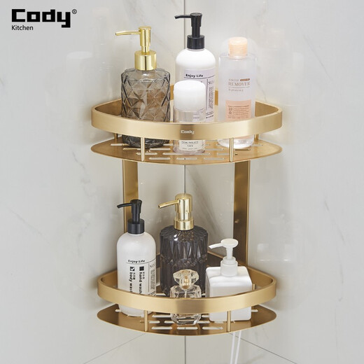 Cody Kitchen Space Aluminum Towel Rack No-Punch Bathroom Bathroom Storage Rack Bathroom Set Light Gold Bath Towel Towel Hanger Light Gold Six-piece Set (Extended Tissue Box)