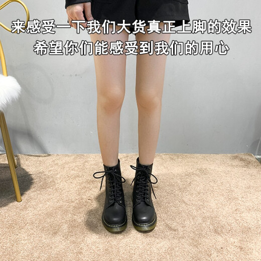 Tanxun Martin boots for women in autumn and winter new couple style women's boots cowhide British style boots women's shoes warm and heightening short boots for women 1460 - black eight holes single li 35 recommended to choose one size smaller