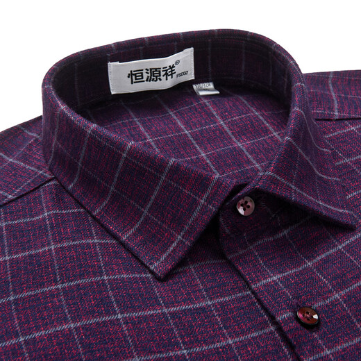 Hengyuanxiang down-lined warm shirt men's autumn and winter plus velvet thickened middle-aged business casual cotton long-sleeved shirt men C18X08078 41