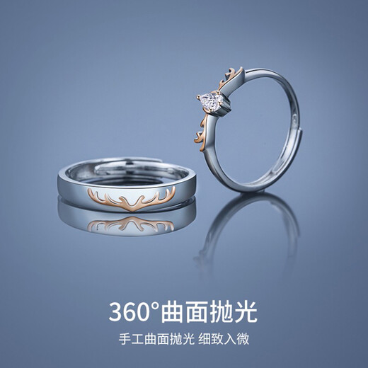 MZMZ Platinum Pair of Rings All the Way Lu You You Couple Ring pt950 Platinum Birthday Anniversary Gift to Girlfriend and Wife Light Luxury Style-Yi Lu You You Couple Ring
