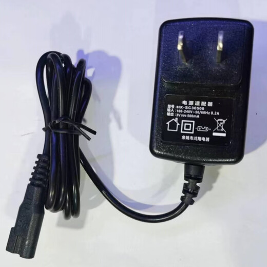 小而优适用神剑理发器电推剪9918 9928 9908 918 819 859 3500 6601充电器线 浦利斯充电线