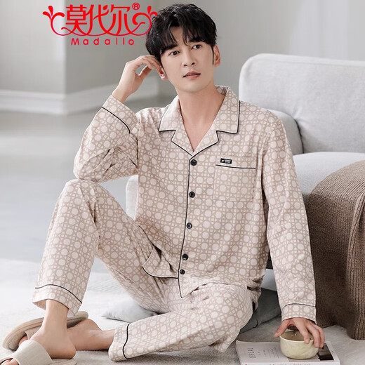 Pajama modal (de alta calidad) para el estilo de primavera y otoño de los hombres Mangas largas de algodón 100% puro 2025 New Men's Autumn Men's Home's Ropa 3882 (tamaño de 175/XL) recomendado para usar peso 140-160