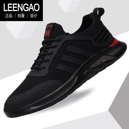 
LEENGAO luxury men's shoes brand spring and summer sports shoes black mesh men's casual shoes versatile breathable soft sole running shoes black 9851 40 standard sports code