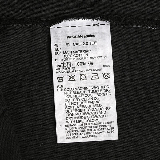 【7成新】阿迪达斯  ADIDAS  三叶草  男子  运动经典系列  CALI 2.0 TEE  运动  T恤  EC7375  XL码