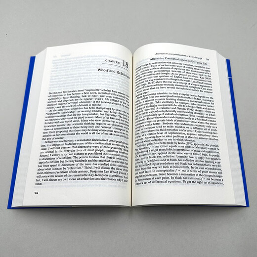 女人、火与危险事物：范畴所揭示的心智（当代国外语言学与应用语言学文库 升级版）