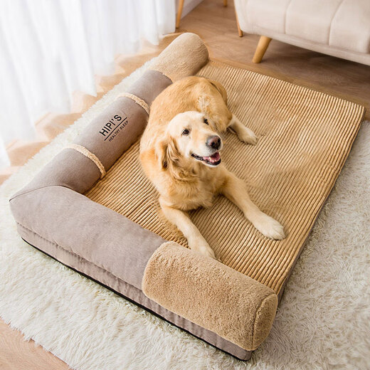 Hippie dog kennels are warm in autumn and winter, can be removed and washed, large dog golden retriever dog sleeping pad, large dog mat, pet bed, khaki oxford cloth (with mat) XL (applicable to weight of 30 Jin [Jin equals 0.5 kg])