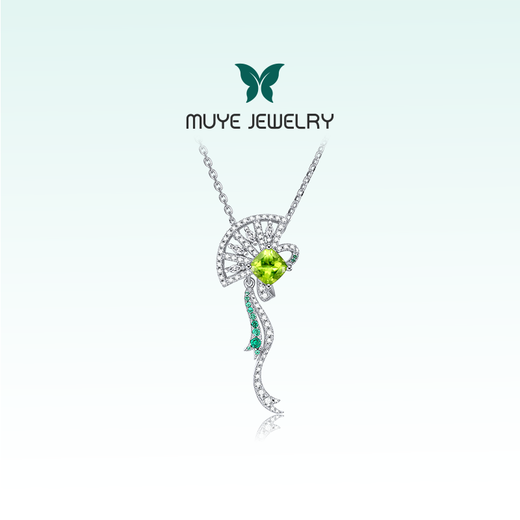 Muye Natural Colored Treasure 925 Silver Peridot Colored Treasure Necklace Fan Necklace Original Design Colored Treasure Chain 925 Silver Peridot Colored Treasure Fan Necklace