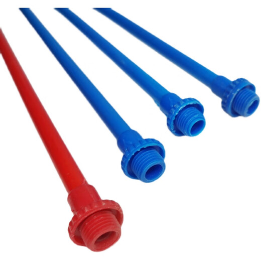 Xile agricultural manual electric sprayer spray rod with 84 disinfectant corrosion-resistant plastic fiberglass fiber spray rod accessories 1.38 m plastic straight rod with gasket + curved spray