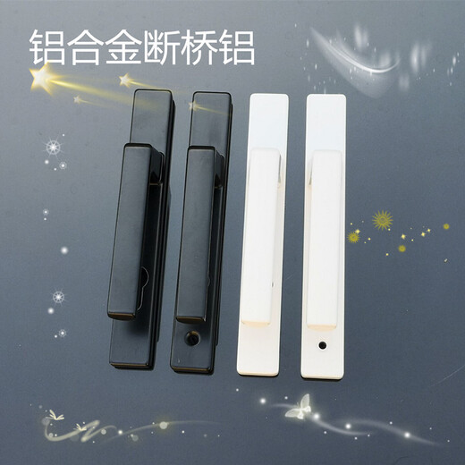 
Shantoulin Village Hand locking broken bridge aluminum swing door lock body aluminum alloy multi-point door lock 8530-34-40-45 lock body 92*3034 White 9230 Total length 270 35-45MM Universal type without key