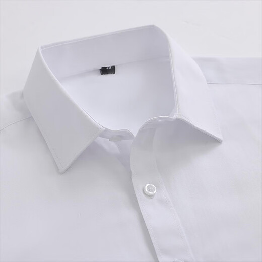 ROMON solid color business professional formal wear men's white shirt work clothes men's short-sleeved shirt men's CS72 white L