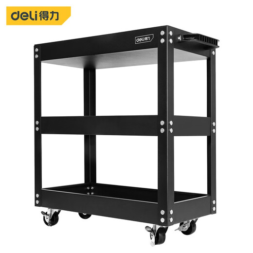 Deli tool cart three-layer trolley mobile car repair tool cart storage cabinet multi-functional tool cabinet parts cabinet 750x350x760cm enhanced three-layer tool cart