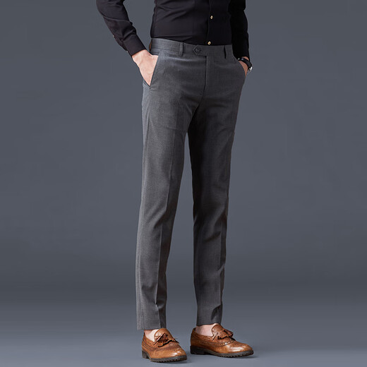 SIDISEN suit trousers men's slim gray suit trousers business casual straight formal suit men's work autumn and winter trendy suit trousers medium gray (autumn and winter style-plain) 33 yards (suitable for 145-155 Jin Jin equals 0.5 kg)