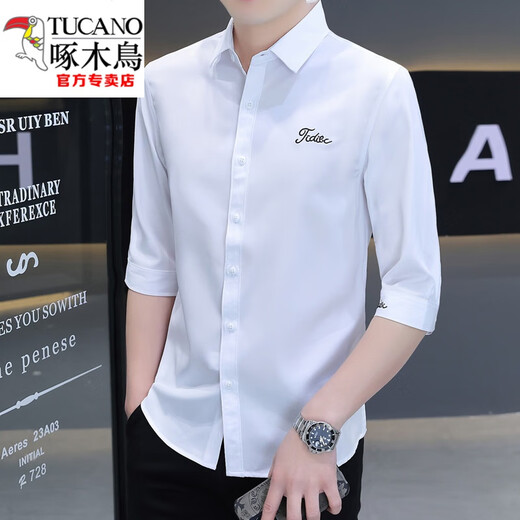 啄木鸟（TUCANO）2025新款夏季男士中袖衬衫纯色冰丝感帅气七分袖衬衣短袖衫 黑色 684 3XL 148-159斤