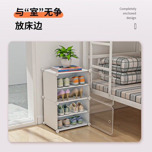ColesHome dormitory shoe rack small mini college student dormitory multi-layer foldable storage space-saving artifact under the bed and table, under the table (for 6 pairs of shoes) black