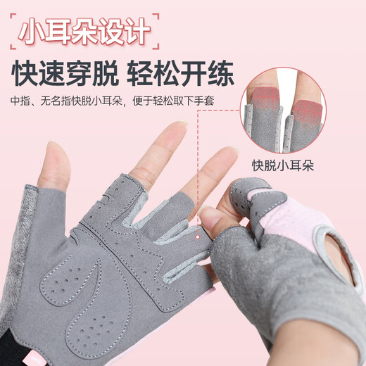Li Ning Fitness Gloves Women's Sports Cycling Summer Anti-Slip Kettlebell Yoga Exercise Anti-Cocoon Mountaineering Iron Dumbbell