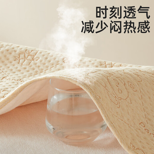 More Rabbit baby colorful cotton diaper pad large size waterproof washable pure cotton breathable aunt period crib diaper pad 50*70