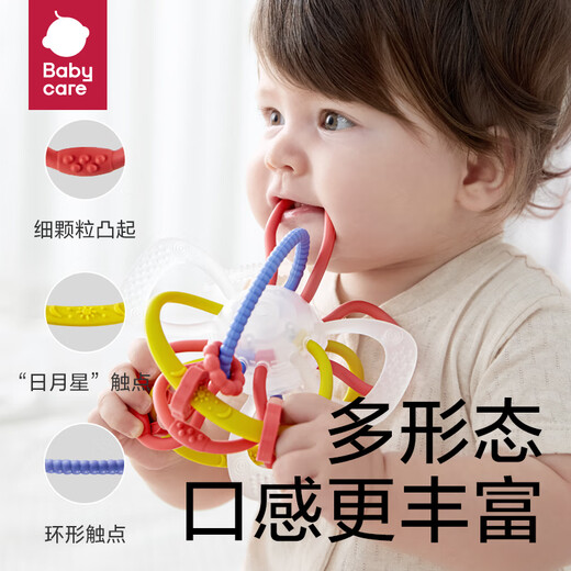 Babycare Baby Teether mahlen Zähne Gnaw Gnaw Nably Toys Manhattan Hand Grab Ball Starry Hand Grab Ball Weir Pulver